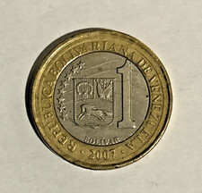 2007 Venezuela  1 Bolivar Bi-metallic Small Coat Of Arms