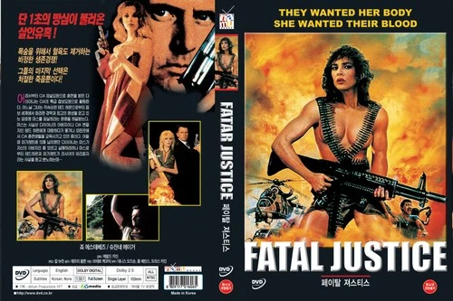Fatal Justice, 1993 (DVD,All,New) Joe Estevez, Suzanne Ager, Richard Folmer