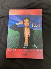 Quick Decision Band Score UA BEST COLLECTION UER BEST COLLECTION sheet music tab