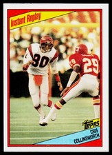Cris Collinsworth, 1984 Topps, #38, Cincinnati Bengals,