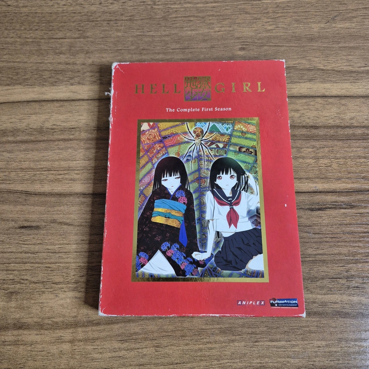 地狱少女| eBay