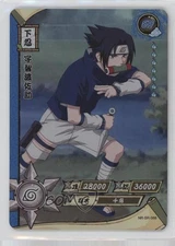 2023 Kayou Naruto: Chapter of Soldiers Tier 2 Wave 4 Sasuke Uchiha af0