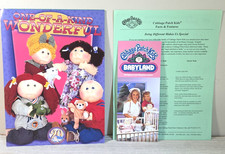 Cabbage Patch Catalog/Brochure/Pamplhet "One of a Kind Wonderful"