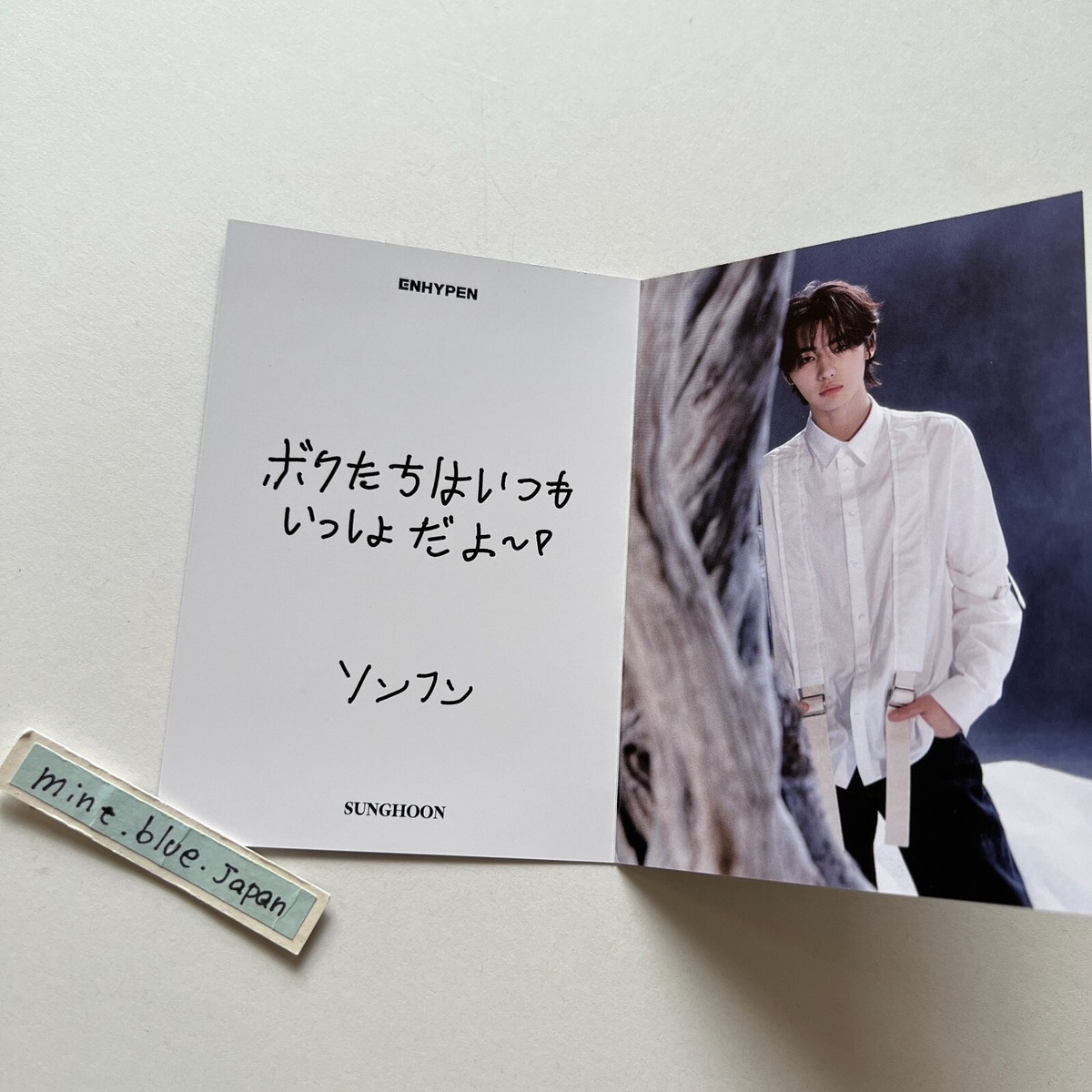 ENHYPEN SUNGHOON Japan 3rd Single 