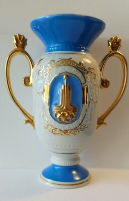 1980 - Russie BF n° 143 - Jeux Olympiques d'été - 1980 Moscou