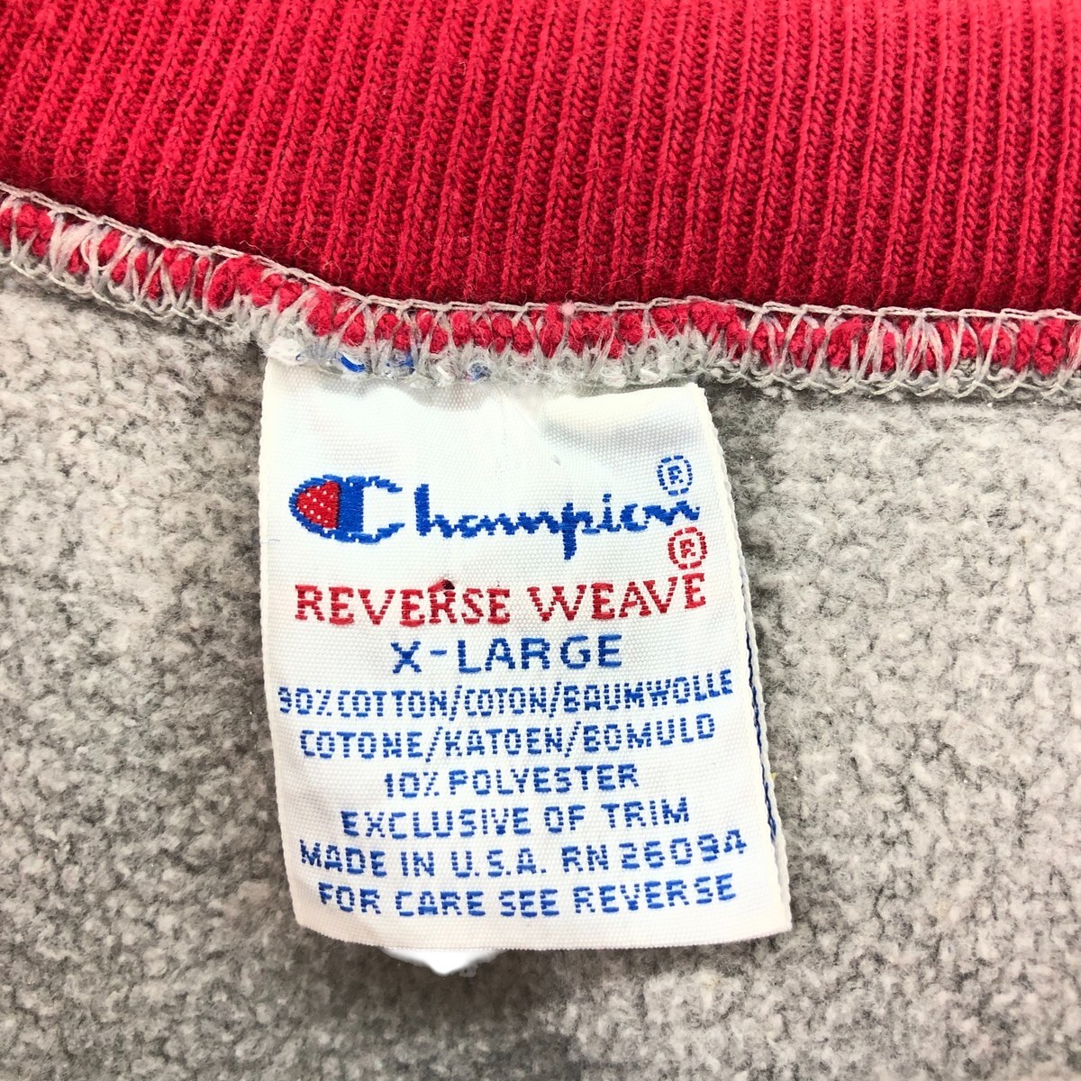 90'S Champion Reverse Weave Logo Sweatshirt, Made in USA