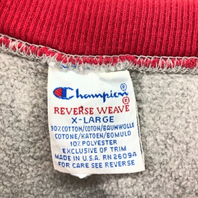 90'S Champion Reverse Weave Logo Sweatshirt, Made in USA