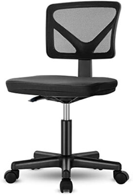 Armless Mesh Office Chair. Low-Back. For Home Desk. Swivel & Rolling. Task Chair