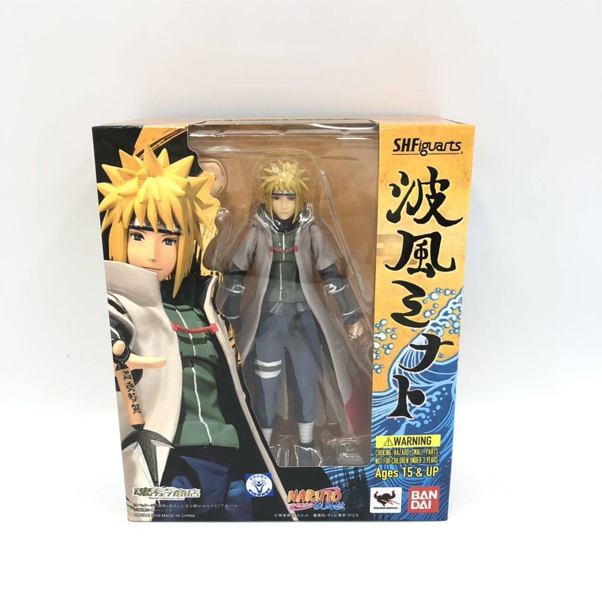 Bandai S.H. Figuarts Naruto Shippuden Minato Namikaze Action
