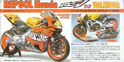 Rare Tamiya 1/12 Masterwork Repsol Honda RC211V Valencia Finished 
