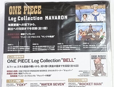 ONE PIECE Log Collection “NAVARON” [DVD] Avex Brand New Sealed