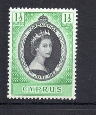Commonwealth Britannique - Omnibus - Couronnement 1953 - Chypre - comme neuf