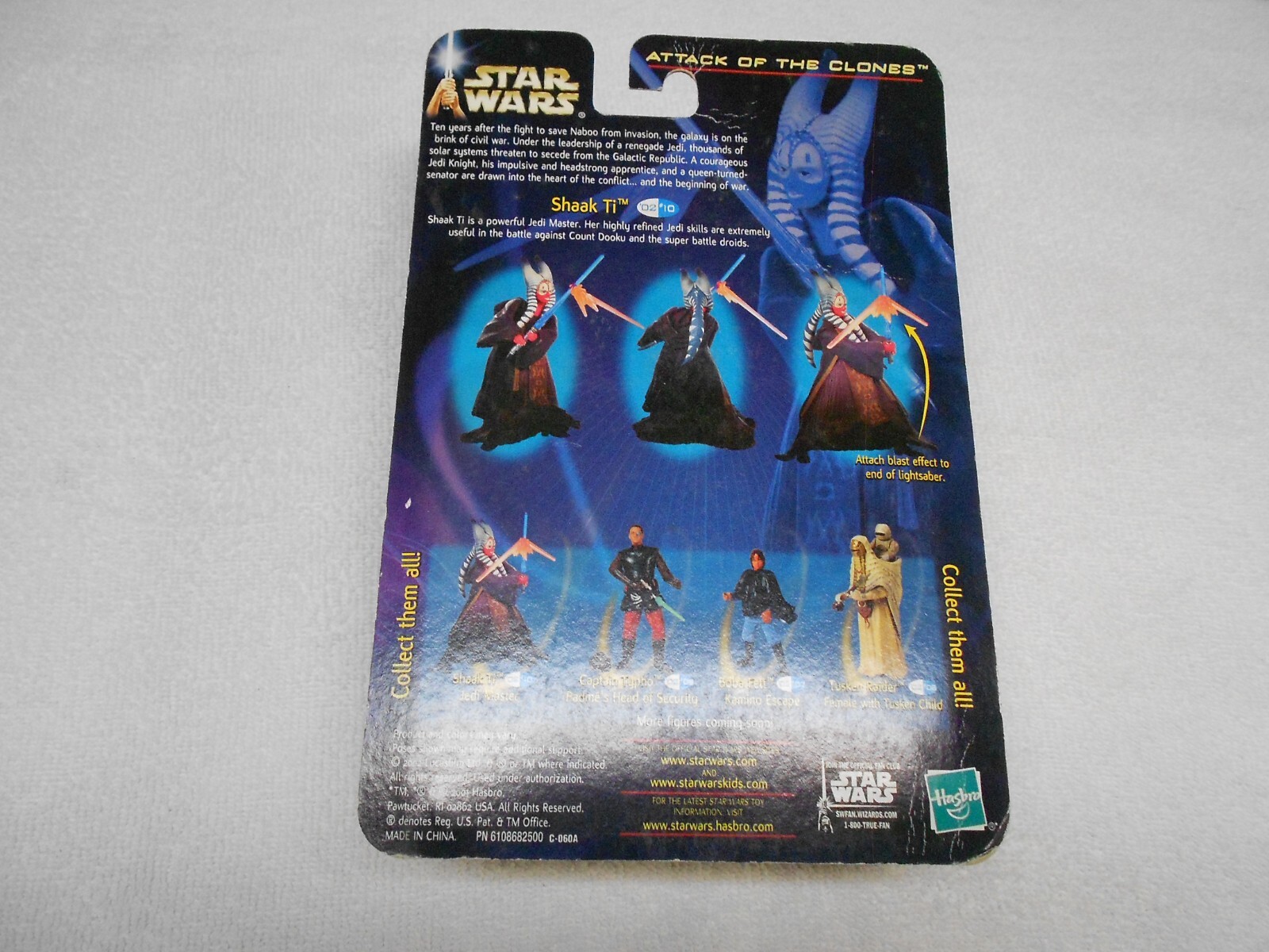 Figurine Star Wars Shaak Ti - Maître Jedi - Échelle 3.75" (environ) - Hasbro - Neuf Sous Blister