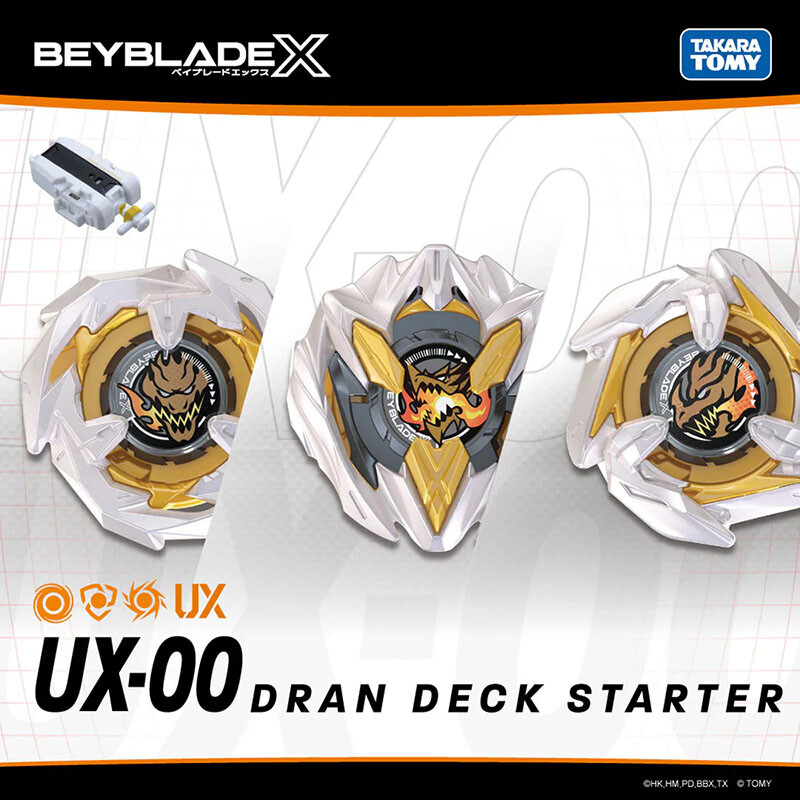 その他 DUEL Thurow Up Blue Amazon.com: Beyblade Burst Turbo Slingshock Dual Pack
