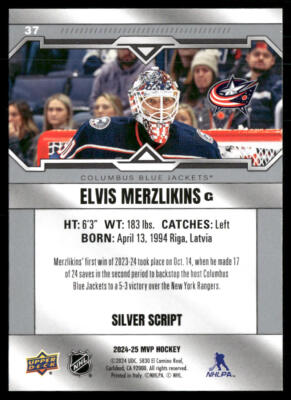 Elvis Merzlikins 2024-25 Upper Deck MVP #37 Silver Script