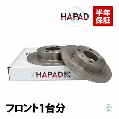 Mitsubishi Minica H42A H42V H44A H47A H47V Front Brake Rotor Right/Left Set