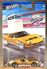 2024 Hot Wheels Vintage Racing Club 4/6 1971 LAMBORGHINI MIURA SV Gold w/WW5 Sp