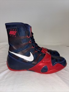 Nike Hyperko 1 | eBay