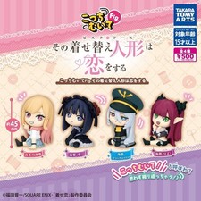 Unopened Kochimite Fig. That dress-up doll falls in love, all 4 types set
