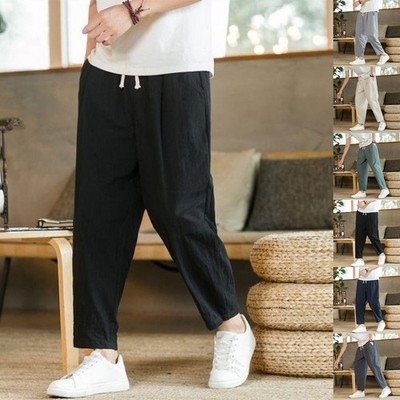 Freizeithose Haremshose Freizeitkleidung Streetwear knöchellang Gummibund