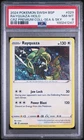 2024 POKEMON SWSH BLACK STAR PROMO #029 RAYQUAZA-HOLO PSA 8