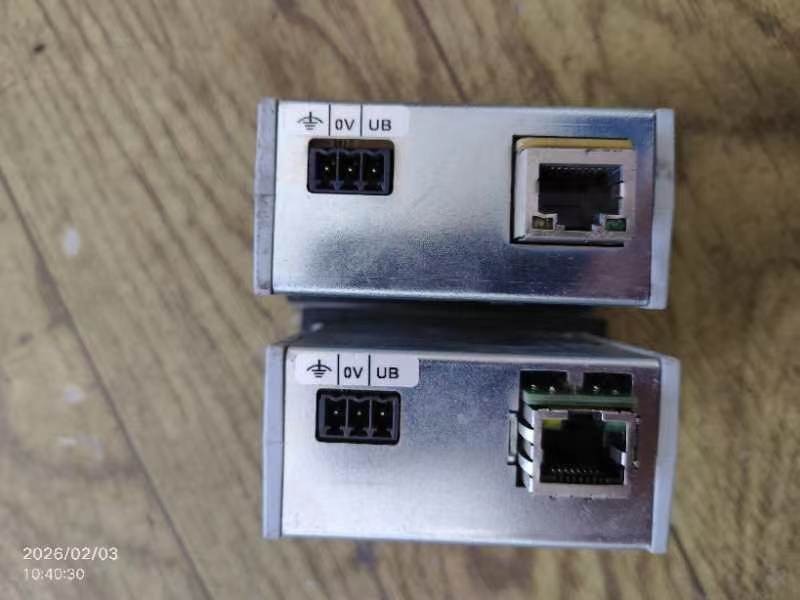 EUCHNER EKS-A-IIX-G01-ST02/03 PROFINET IO Key Access Control Adapter 106305