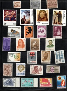 STAMPS FROM INDIA 27 UNUSED FROM 1970S 1980