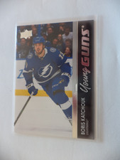 2021- 22  UD  SERIES 2   YOUNG GUNS  BORIS  KATCHOUK  LIGHTNING    477