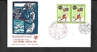 JAPAN FIRST DAY COVER - 30TH NATIONAL ATHLETIC MEET - OCTOBER 25, 1975