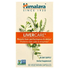 Himalaya LiverCare 90 Vegetarian Capsules Dairy-Free, Gluten-Free, GMP Quality