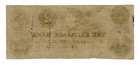1854 $2 The Exchange Bank - Providence, RHODE ISLAND (Spurious) Note — photo 2