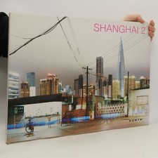 Shanghai 2  |  Horst Zielske