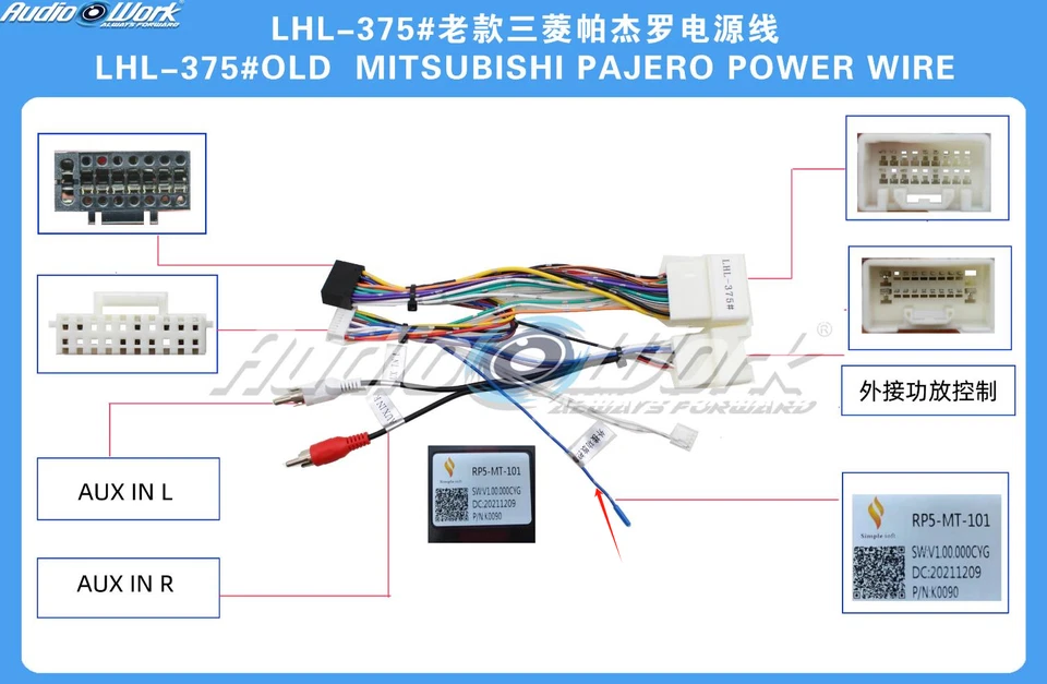 Rockford для Mitsubishi Outlander 2006-2012 Android 13 автомобильное радио стерео CarPlay - Изображение 4 из 4