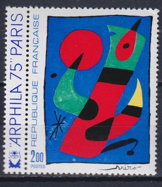 1498 フランス切手1967年  美術切手 アングル画-浴女   未使用美品