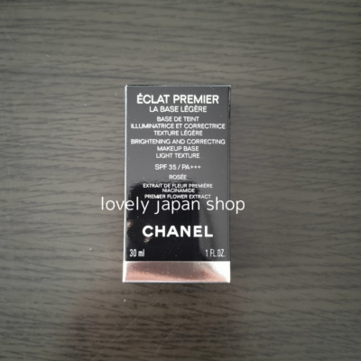 2025 New! CHANEL ECLAT PREMIER LA BASE LEGERE 30mL Rosee
