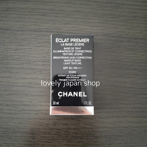 2025 New! CHANEL ECLAT PREMIER LA BASE LEGERE 30mL Rosee SPF35 Makeup Base - Picture 4 of 5