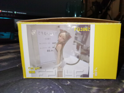 Catgirl FG3567 von E2046