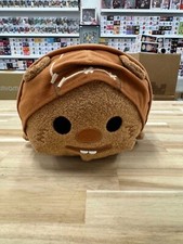 Star Wars Tsum Tsum Wicket Warrick Plush 12 Disney Store