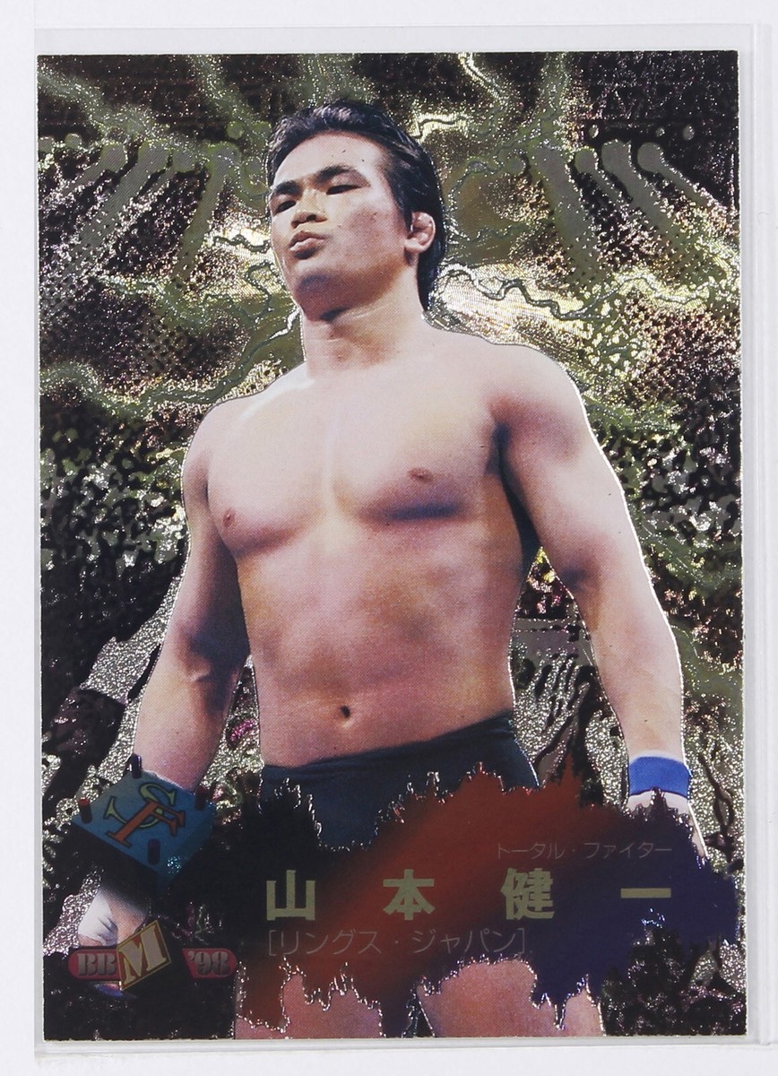 KENICHI YAMAMOTO - 1998 BBM Pro-Wrestling Trading Holo Card | eBay