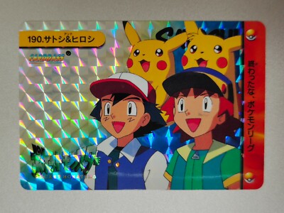 AUTOCOLLANT ASH KETCHUM Pikachu Lucario Pokémon Marumiya Holo Nintendo