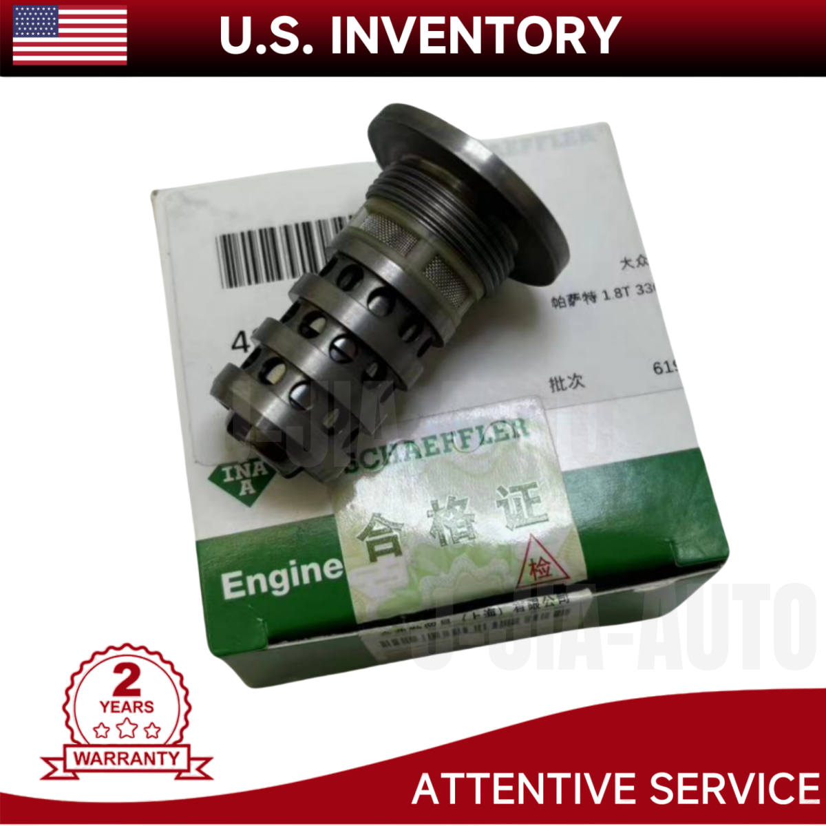 INA Camshaft Control Valve For VW Passat AUDI A4 Q5 1.8T 2.0T 06H109257B