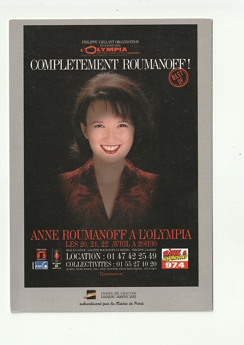 その他 100% Anne Roumanoff [DVD] 100% Anne Roumanoff [DVD] 100% Roumanoff - DVD Zone 2 - Anne