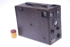   PIPON NEW COSAQUE SENIOR DETECTIVE FALLING PLATE BOX CAMERA 9X12CM RARE 