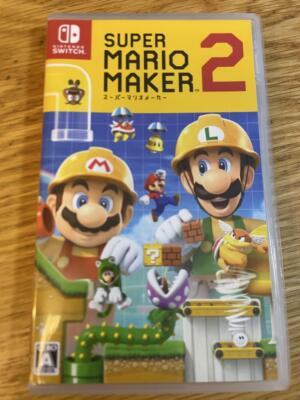 Super Mario Maker 2 Nintendo Switch