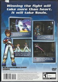 Virtua Quest PS2 (Brand New Factory Sealed US Version) playstation_2