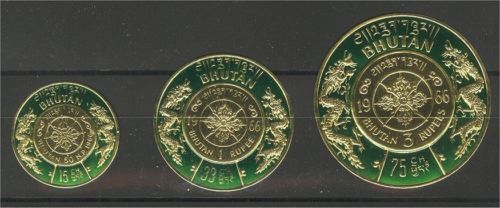 BHUTAN 1966 GOLDFOLIE 50 NP 1 3 RUPIE /NU KOMPLETT UN AUSGABE Doppelwährungsmarken