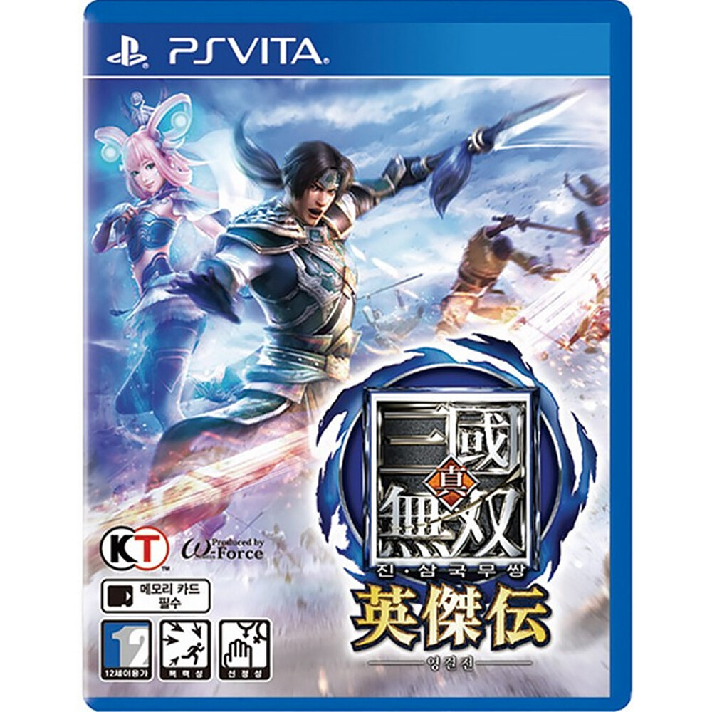 PlayStation - 新品 未開封 SHOURYU SANGOKU ENGI /昇龍三國演義 [PS] PlayStation - 新品 未開封 SHOURYU SANGOKU ENGI /昇龍三國演義