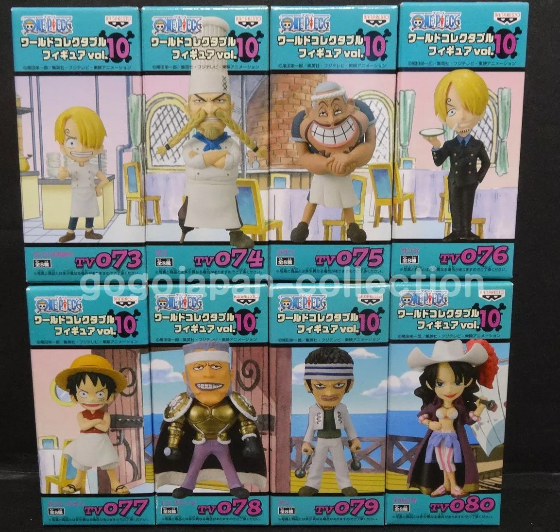 ONE PIECE WCF Figure Toy World collectable Don Krieg Ghin Set Of 2 USED