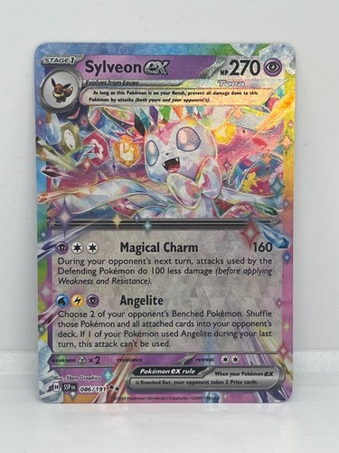 POKEMON SURGING SPARKS DOUBLE RARE EX CARDS - Picture 9 of 17