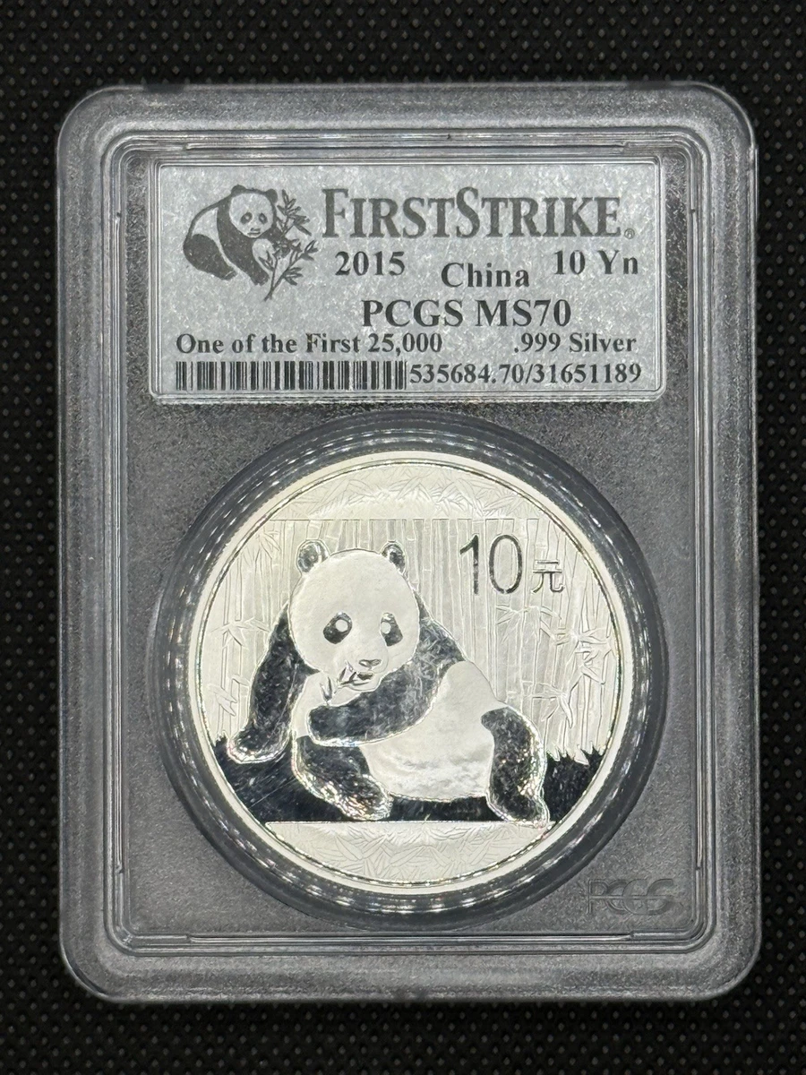 Chinese Panda PCGS Grade MS 70 1 oz Precious Metal Content per